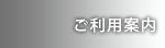 ‚²—˜—pˆÄ“à