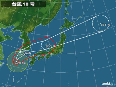 typhoon_1618_2016-10-04-22-00-00-large