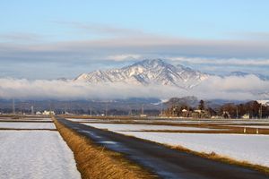 米山の層雲