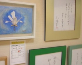 作品展