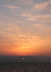 １２００３０１四ツ屋浜