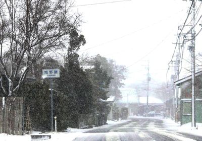 城之腰の通り